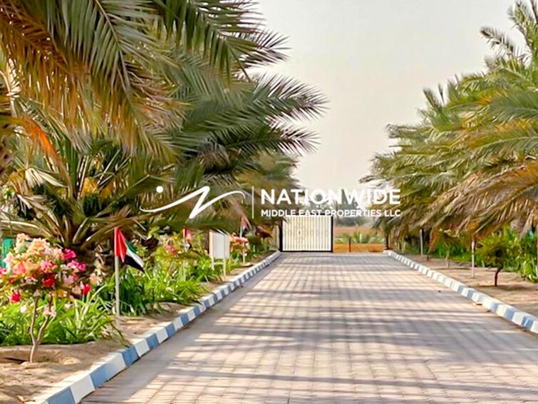  Commercial Plot for Sale, Al Raha Gardens, Abu Dhabi