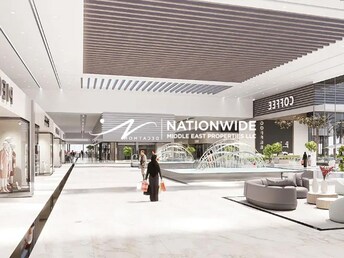 1 BR Apartment For Sale in Reem Hills