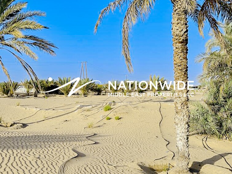  Commercial Plot for Sale, Al Khatm, Abu Dhabi