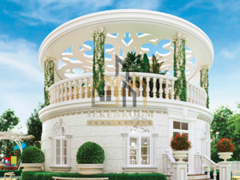 1 BR Apartment For Sale in Dubai Science Park