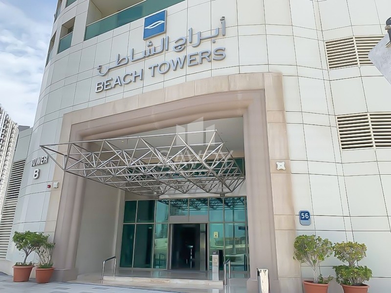 Shams Abu Dhabi Apartment for Sale, Al Reem Island, Abu Dhabi